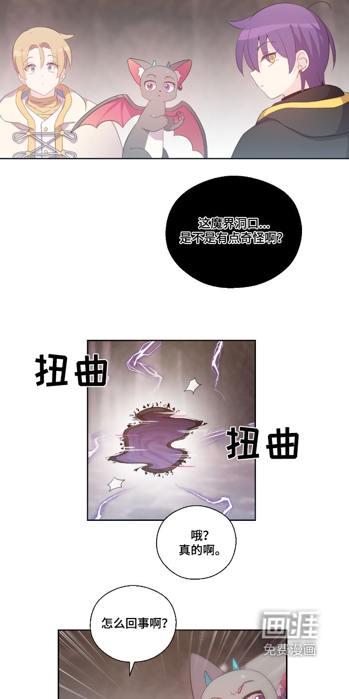 第33章：入口