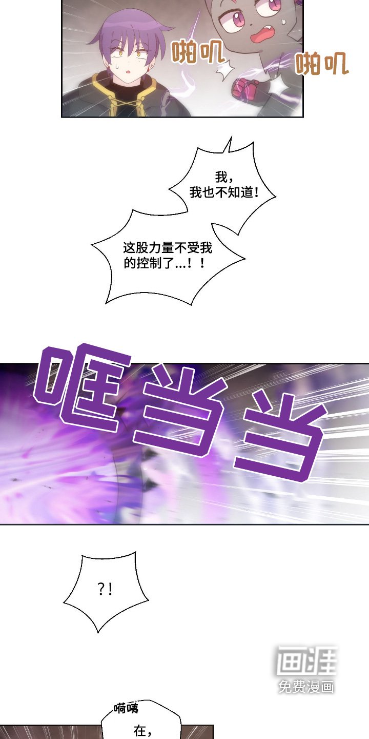 第33章：入口