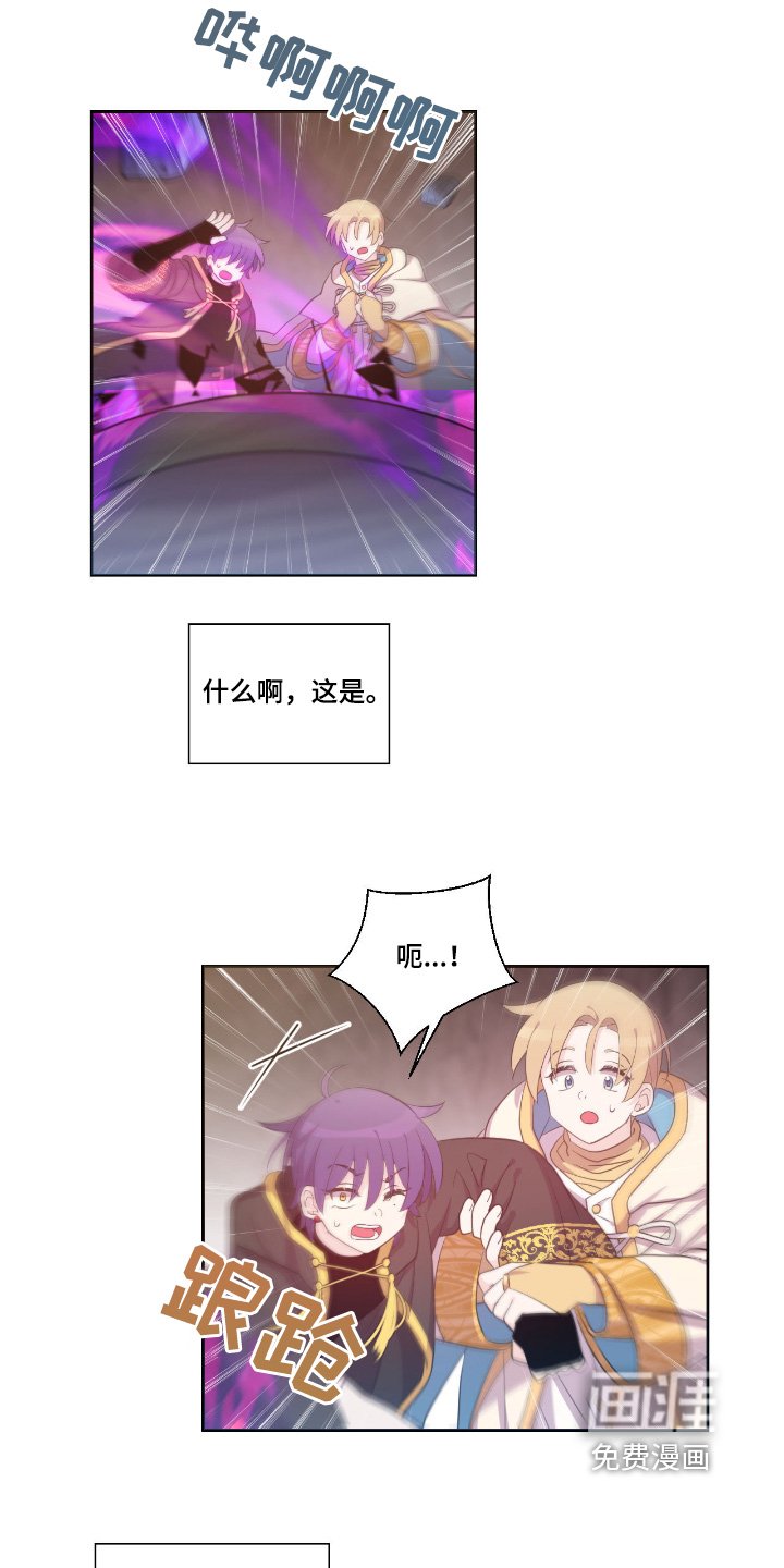 第33章：入口