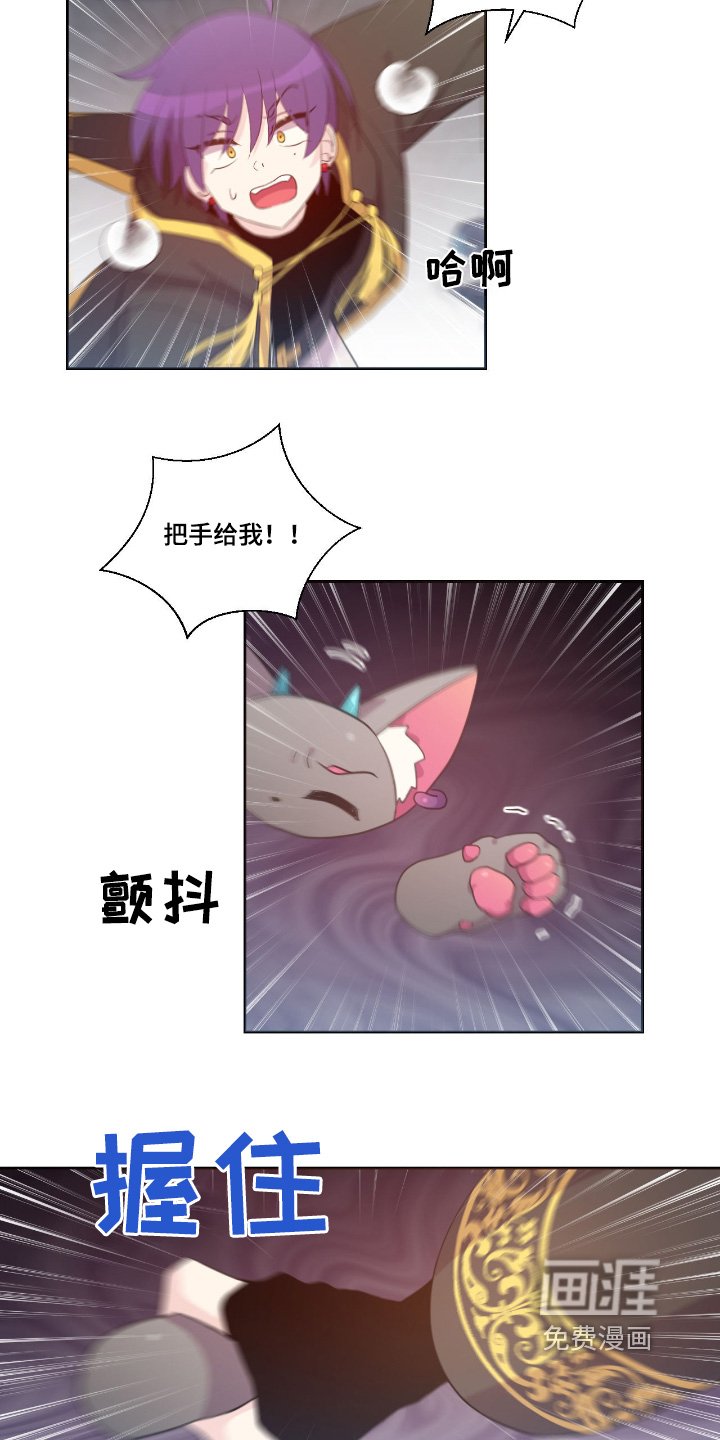 第34章：什么地方