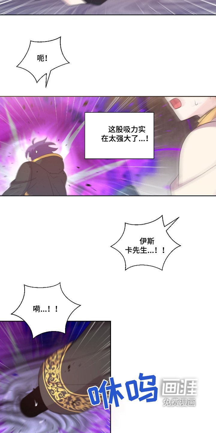 第34章：什么地方