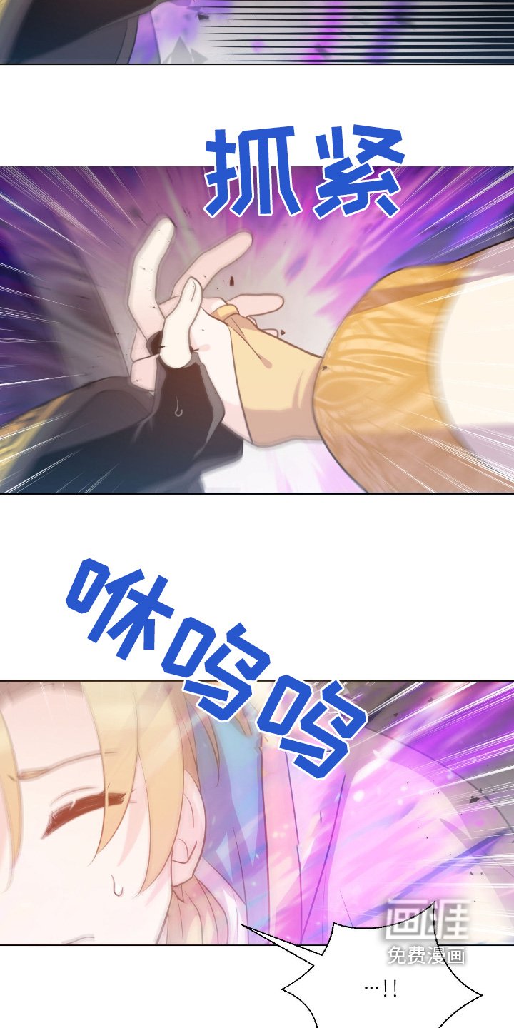 第34章：什么地方