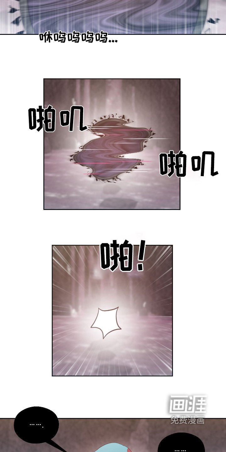第34章：什么地方