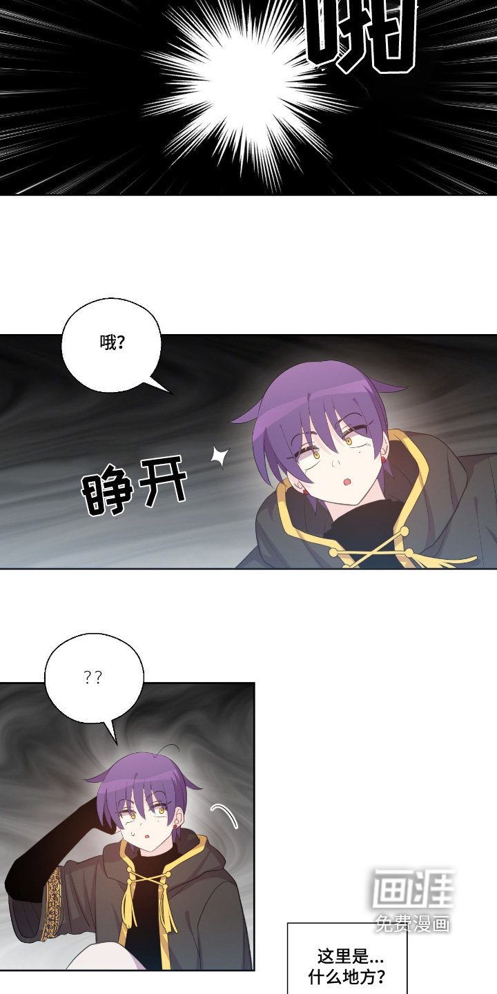 第34章：什么地方