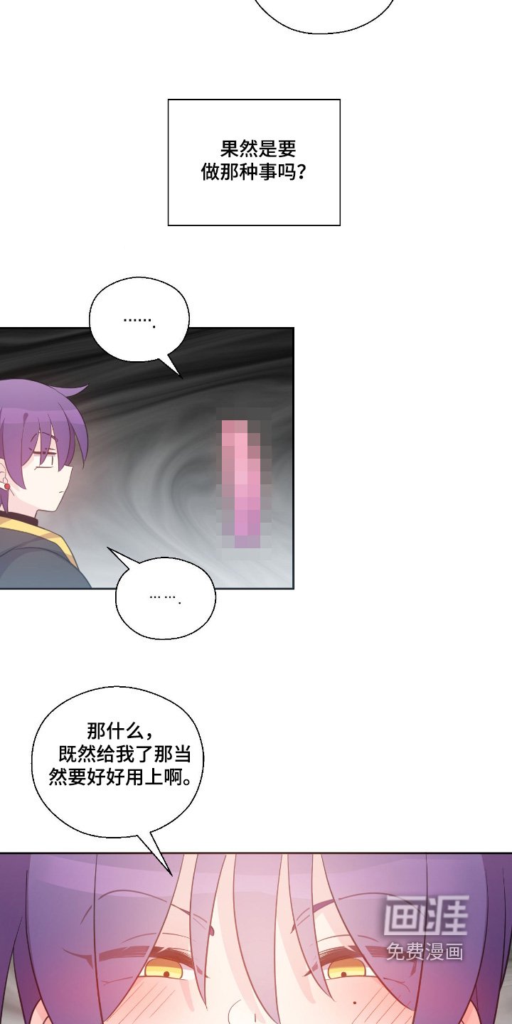 第34章：什么地方
