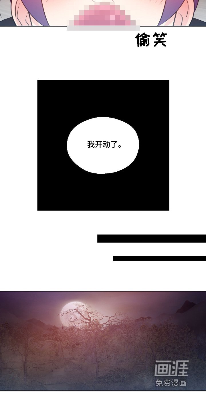第34章：什么地方