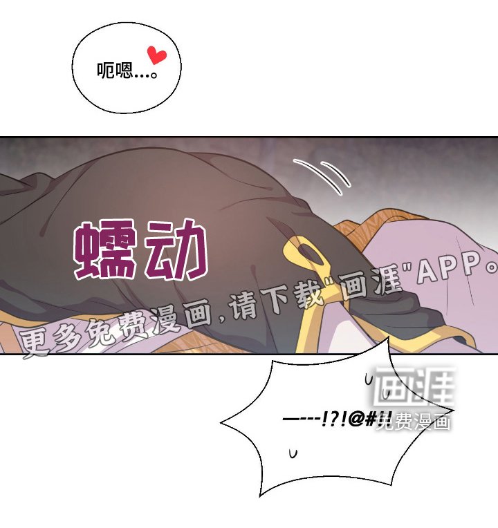 第34章：什么地方