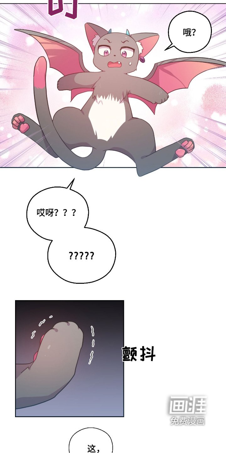 第35章：你们认识