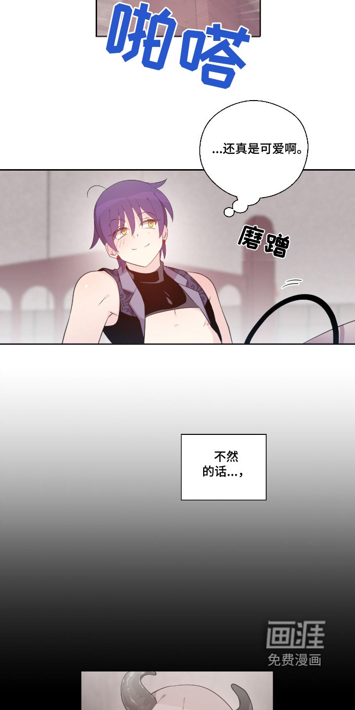 第37章：我的儿子