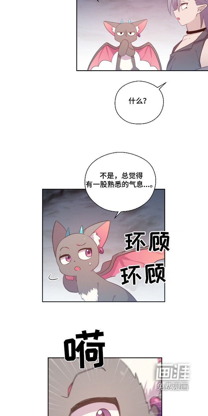 第37章：我的儿子