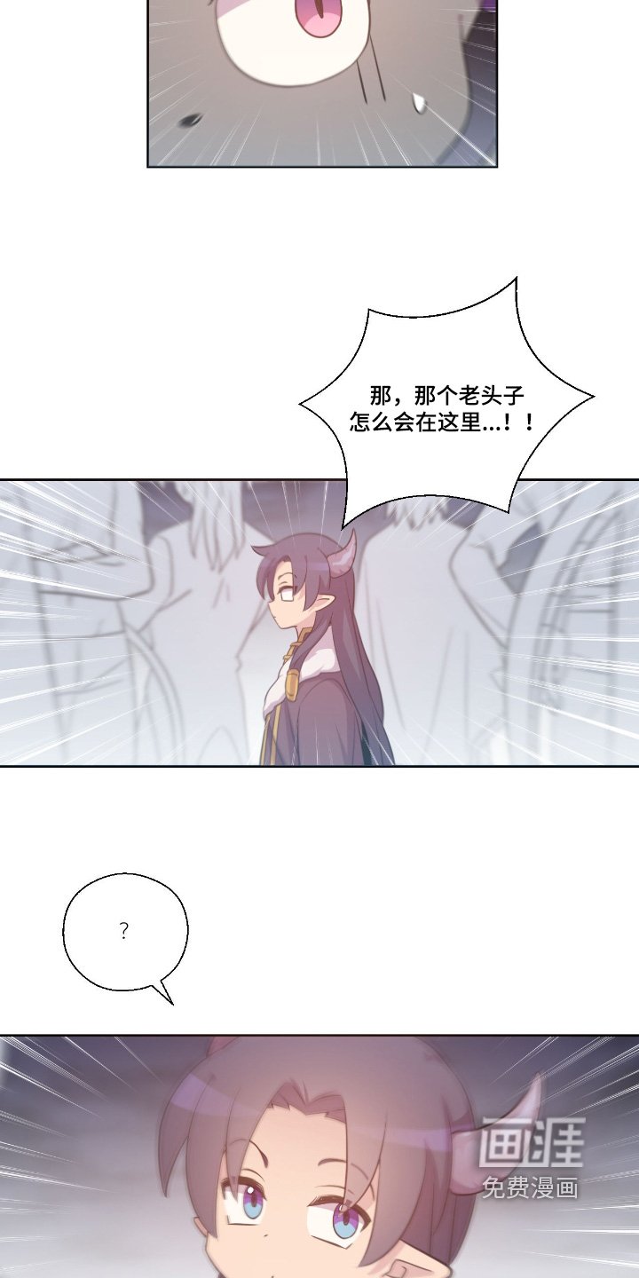 第37章：我的儿子