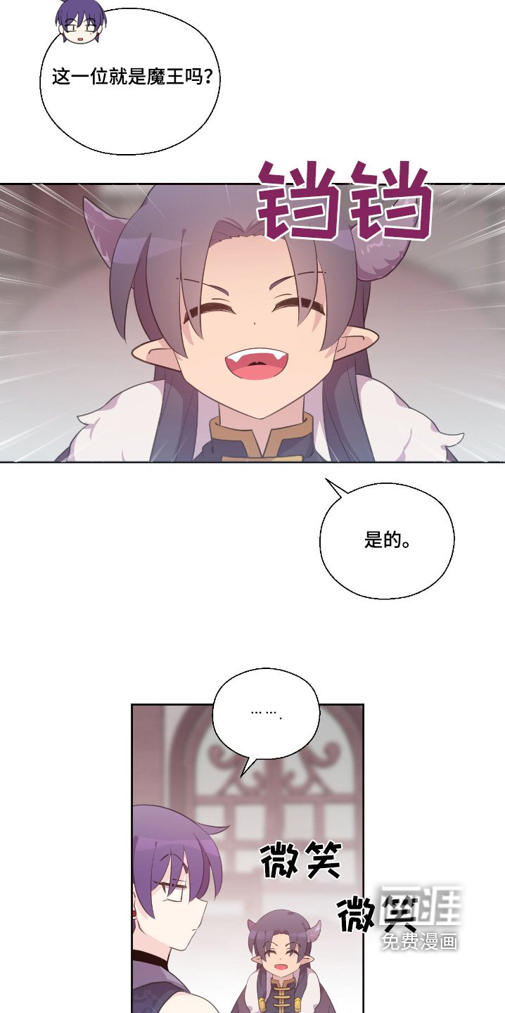 第38章：感兴趣