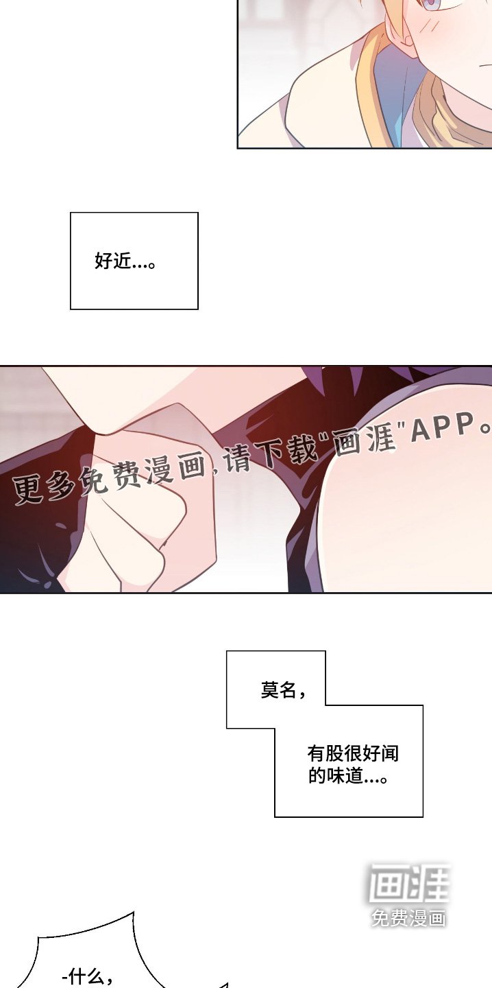 第39章：去图书馆