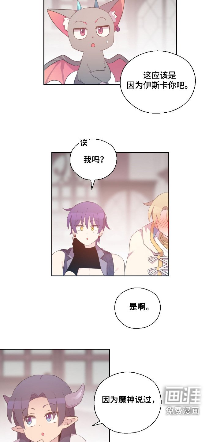 第39章：去图书馆