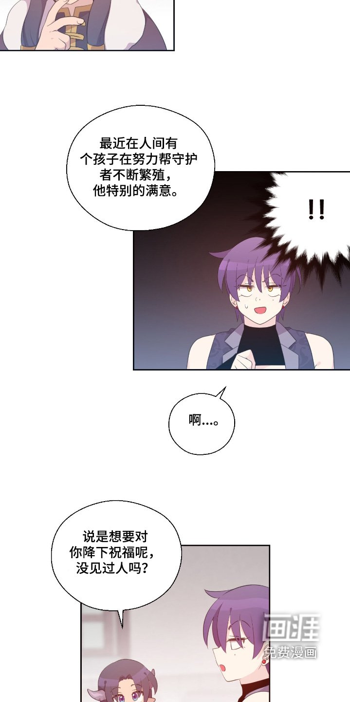 第39章：去图书馆