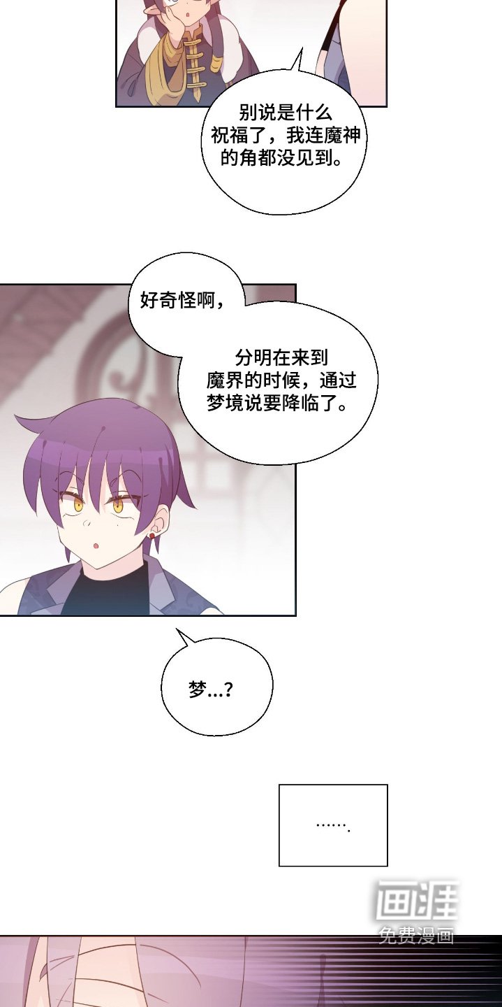 第39章：去图书馆