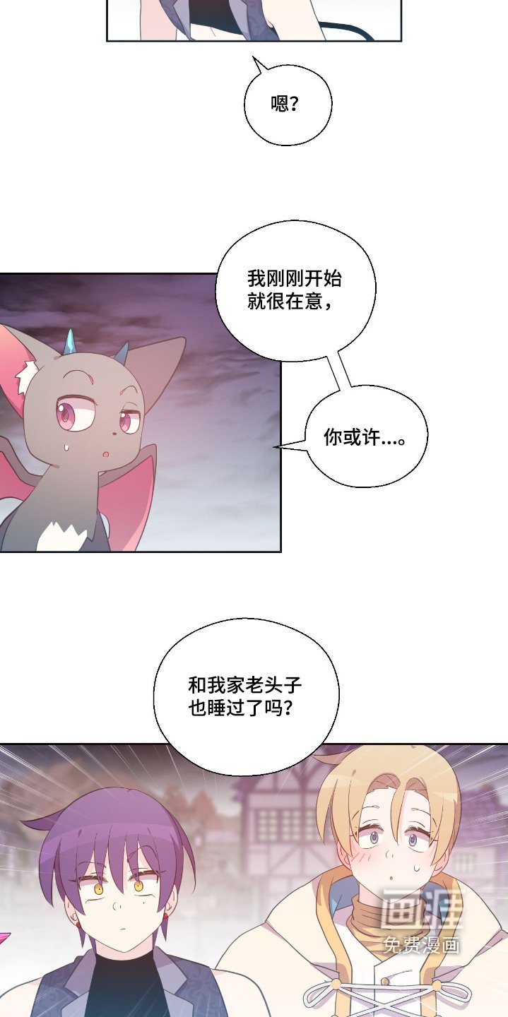 第39章：去图书馆