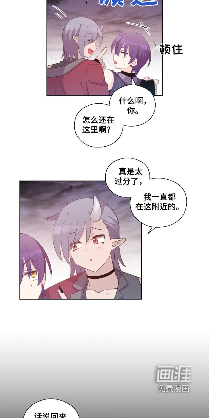 第40章：你有时间嘛