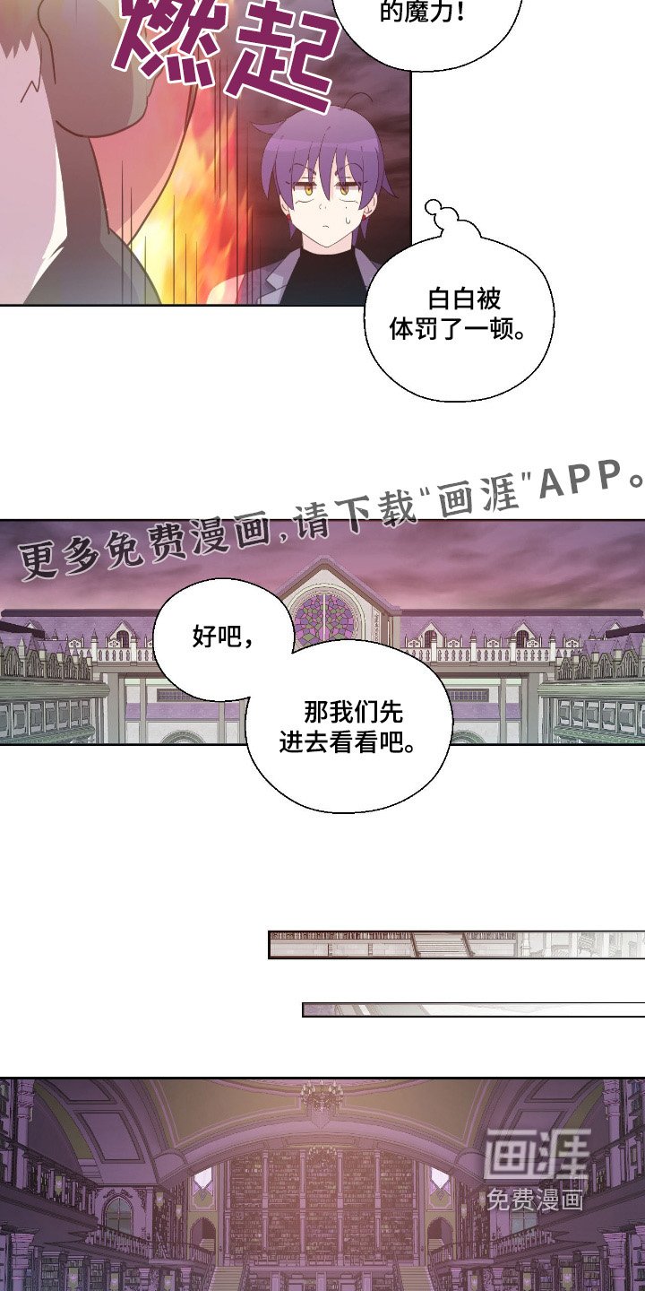 第40章：你有时间嘛
