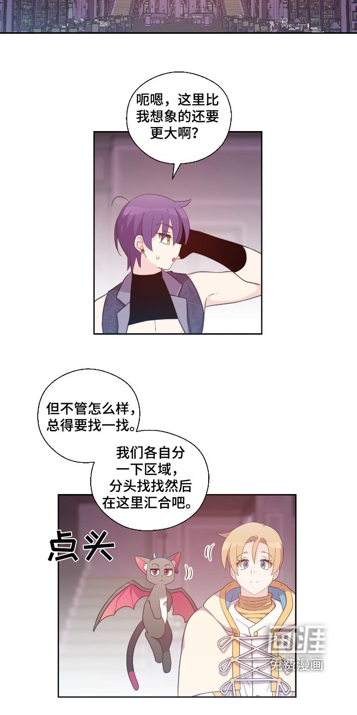 第40章：你有时间嘛