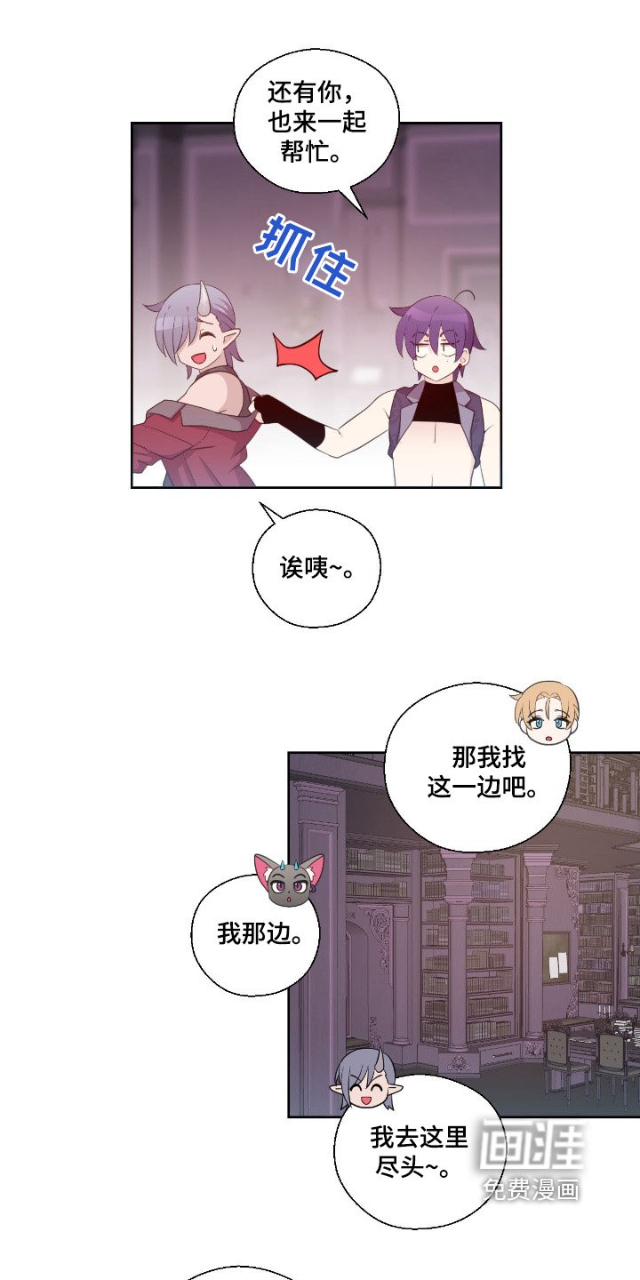 第40章：你有时间嘛