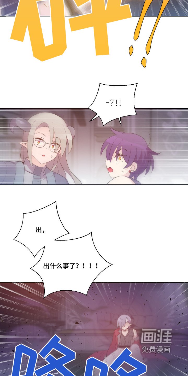 第42章：进去