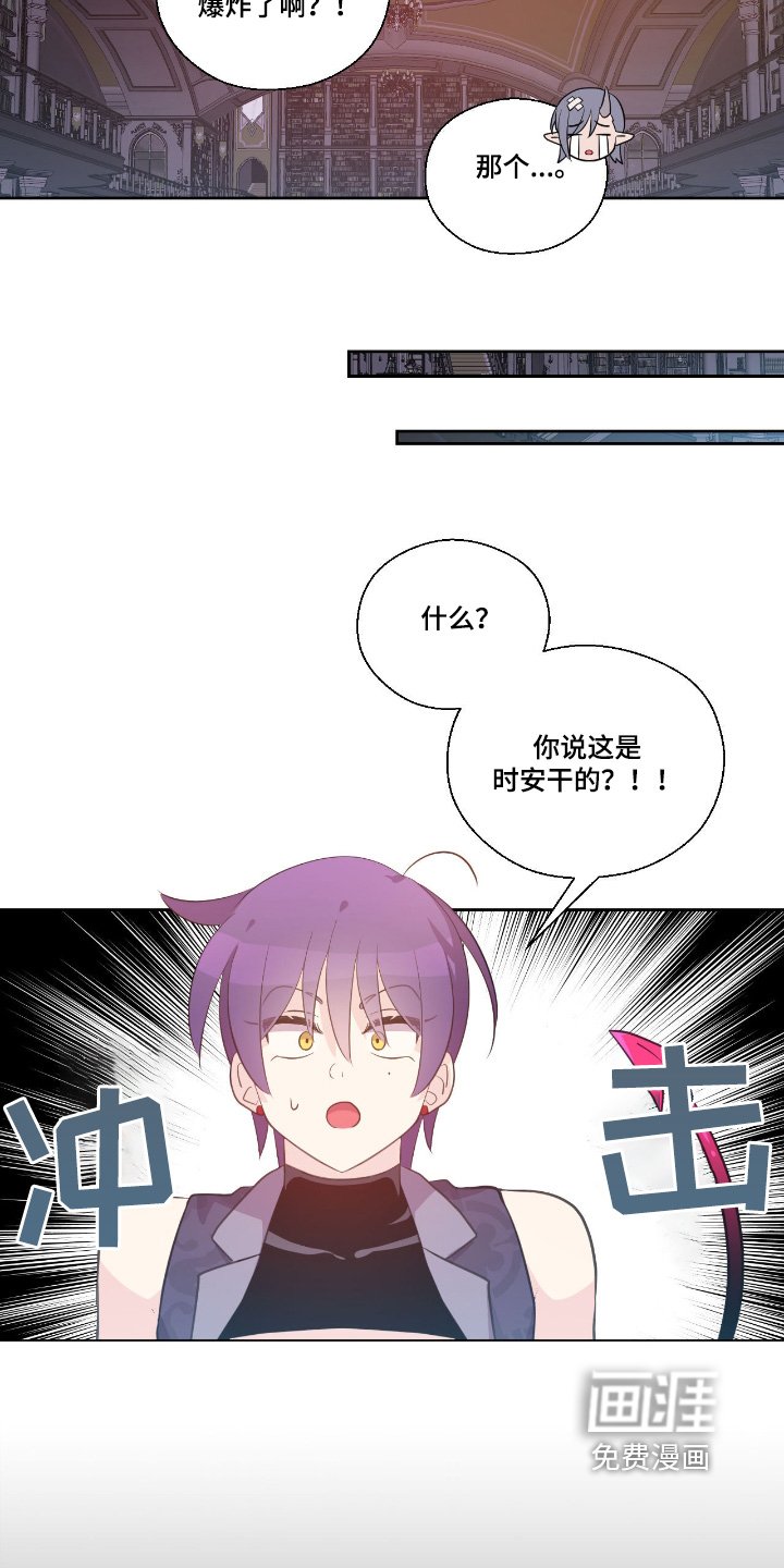 第42章：进去