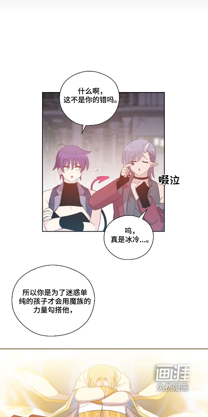 第42章：进去