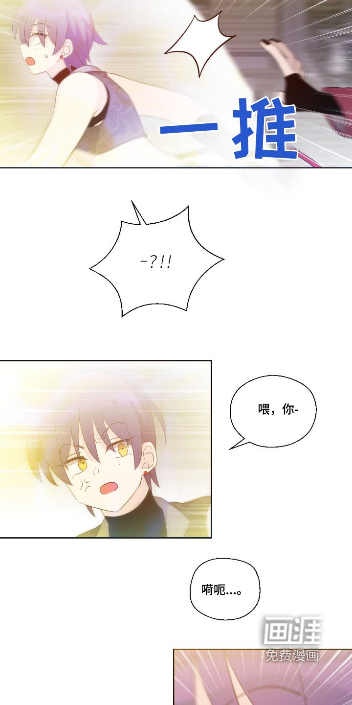 第42章：进去