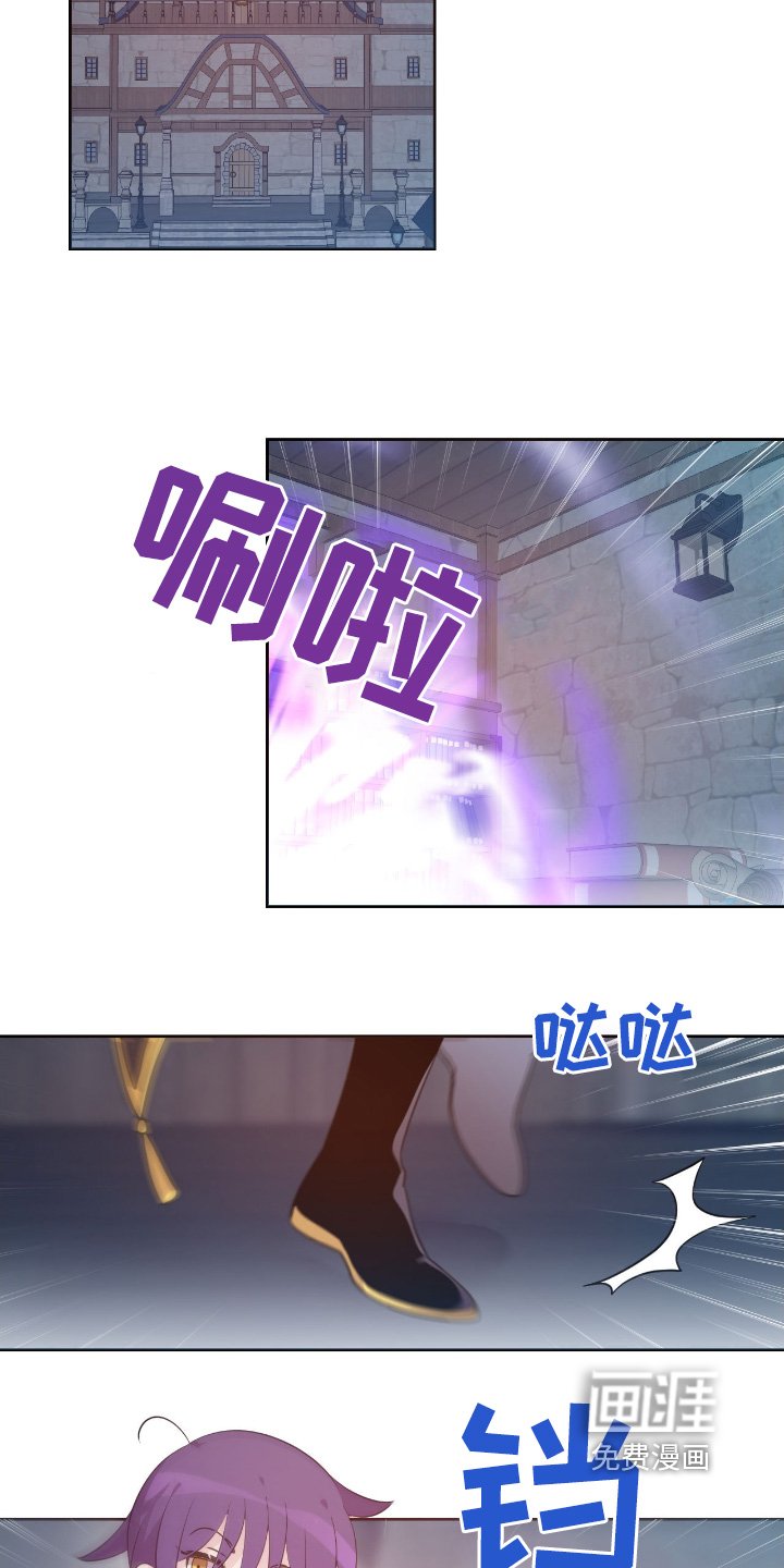 第44章：我们回来了