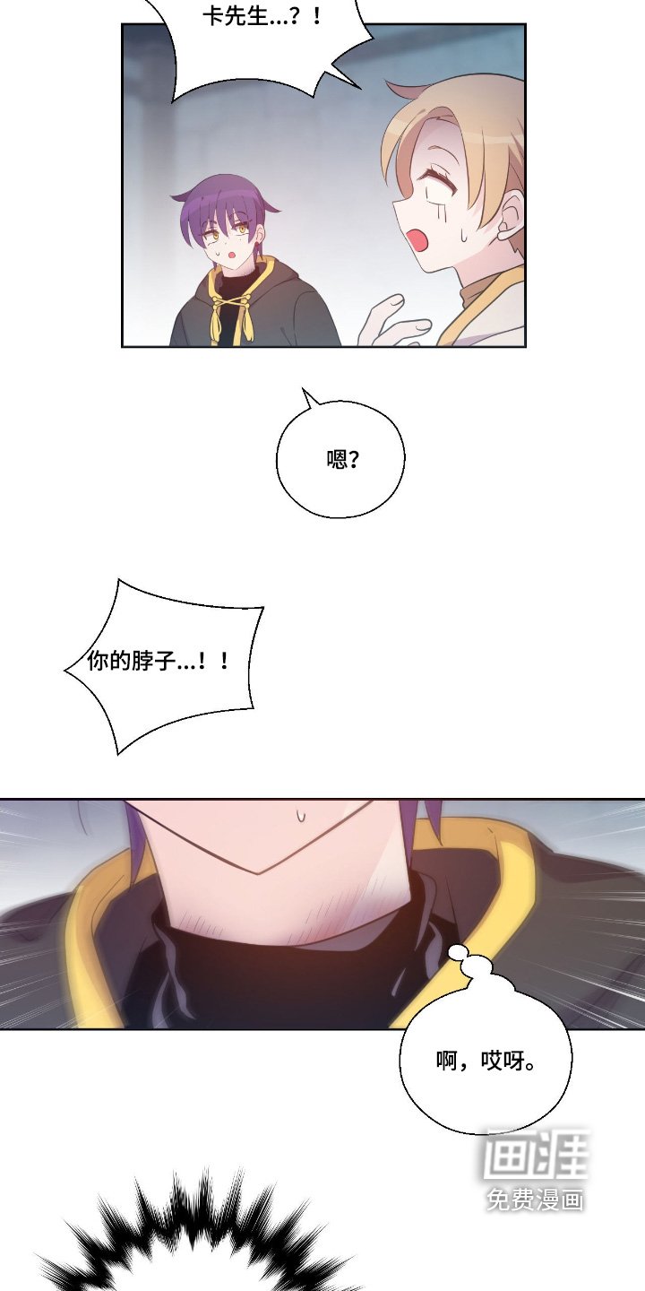 第44章：我们回来了