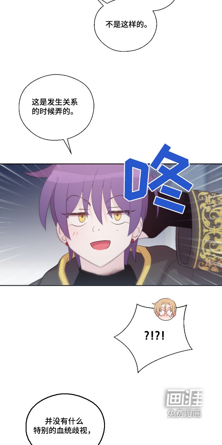 第45章：会担心你