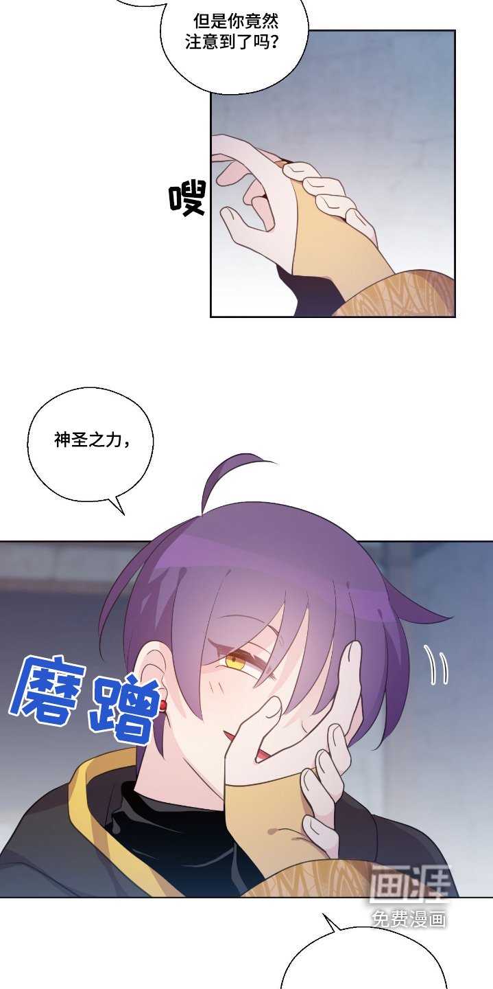 第45章：会担心你