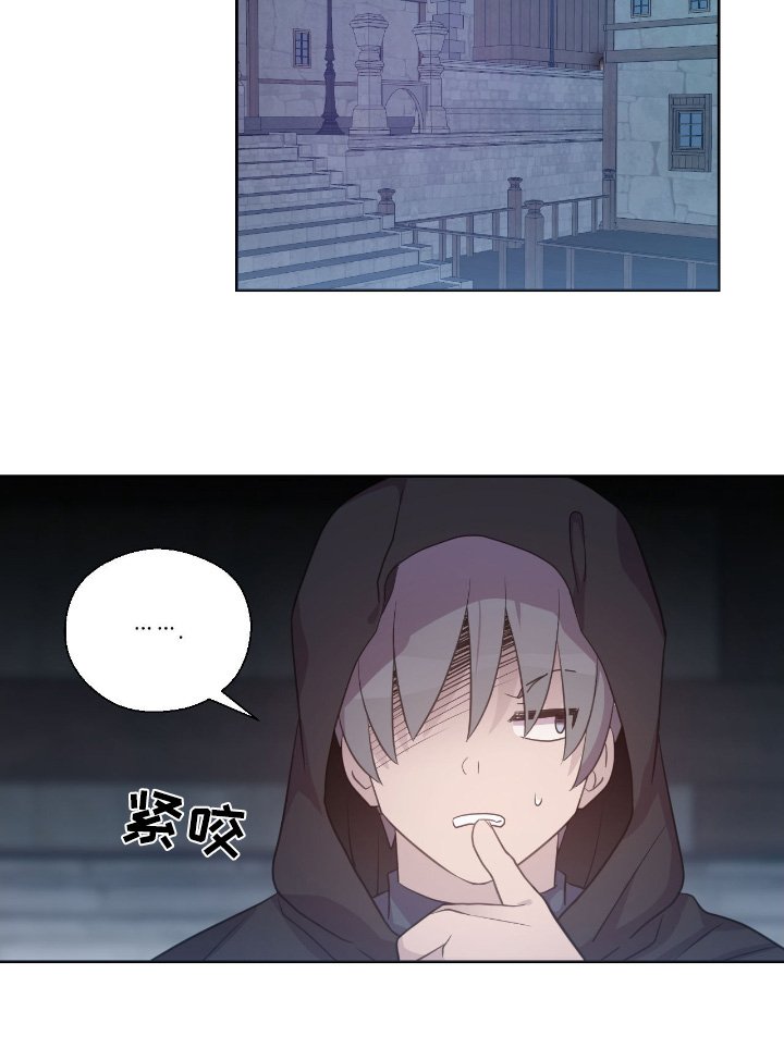 第46章：怎么了