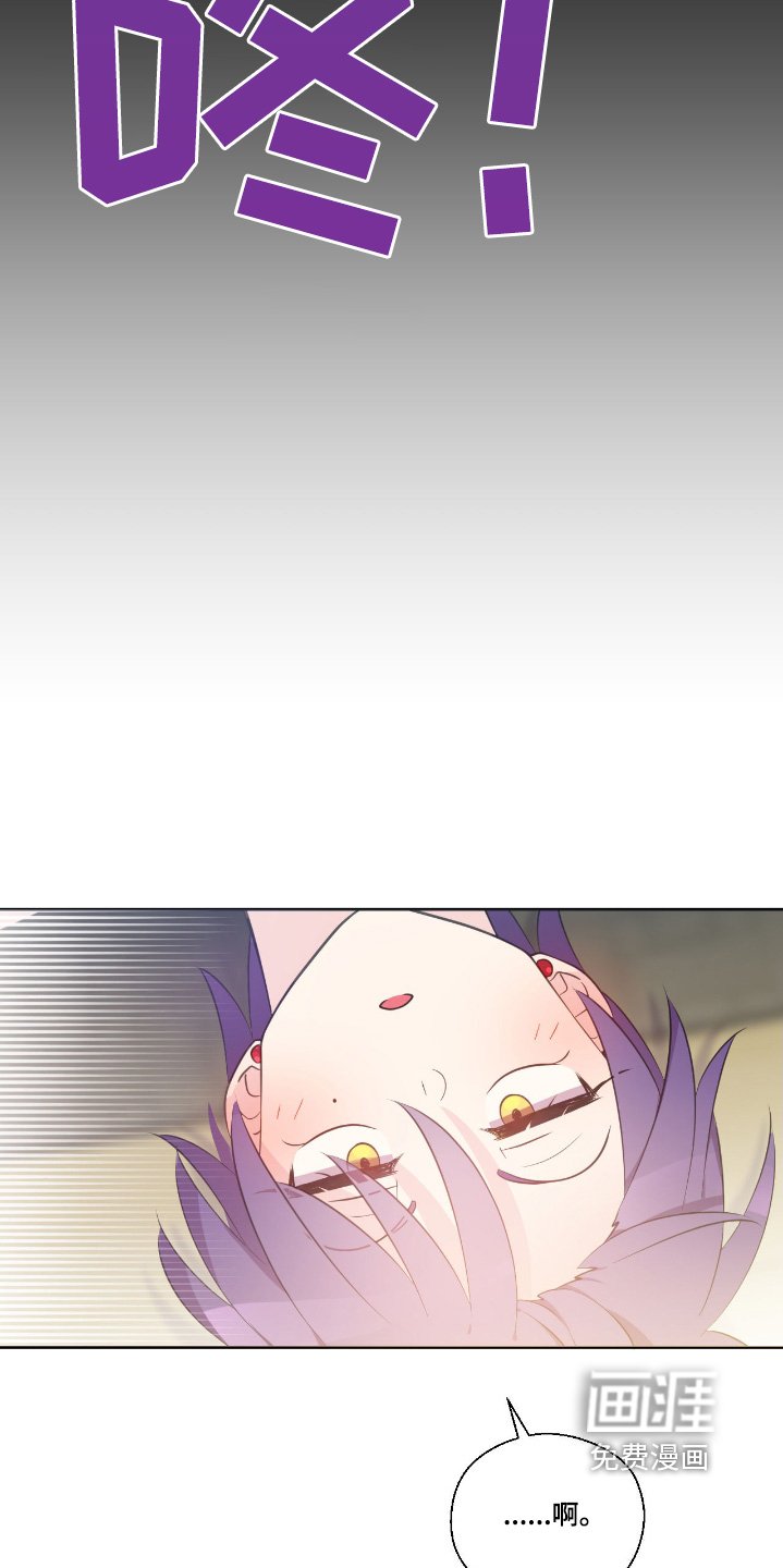第47章：好久不见