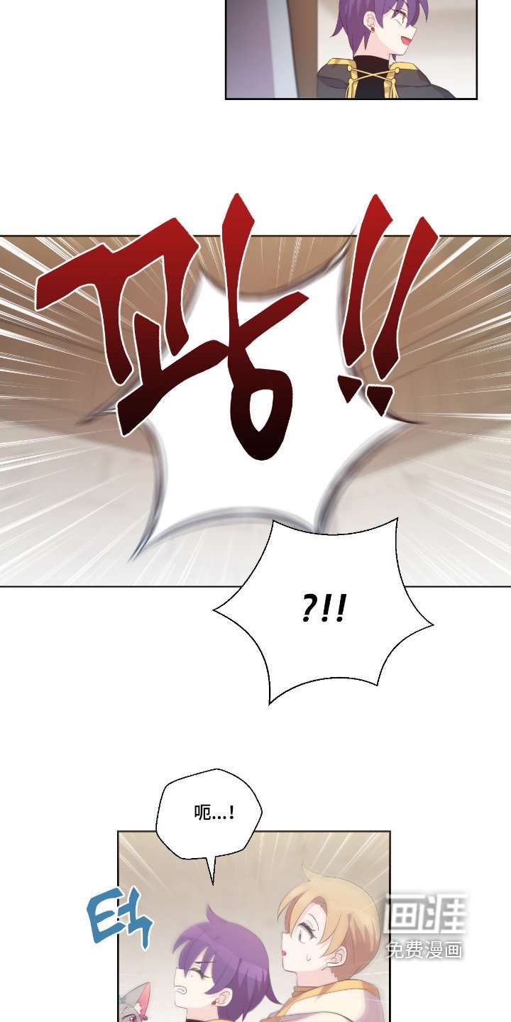 第55章：万事小心