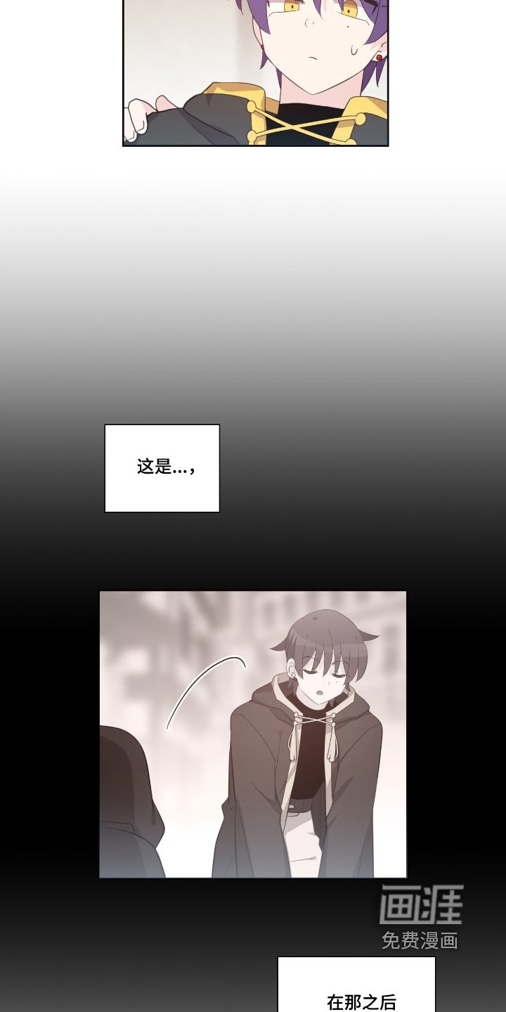 第56章：什么都做不了