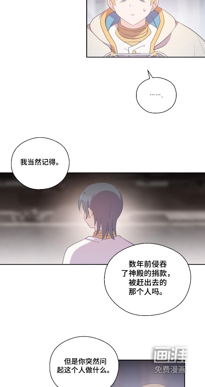 第56章：什么都做不了