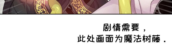 第6章：受困