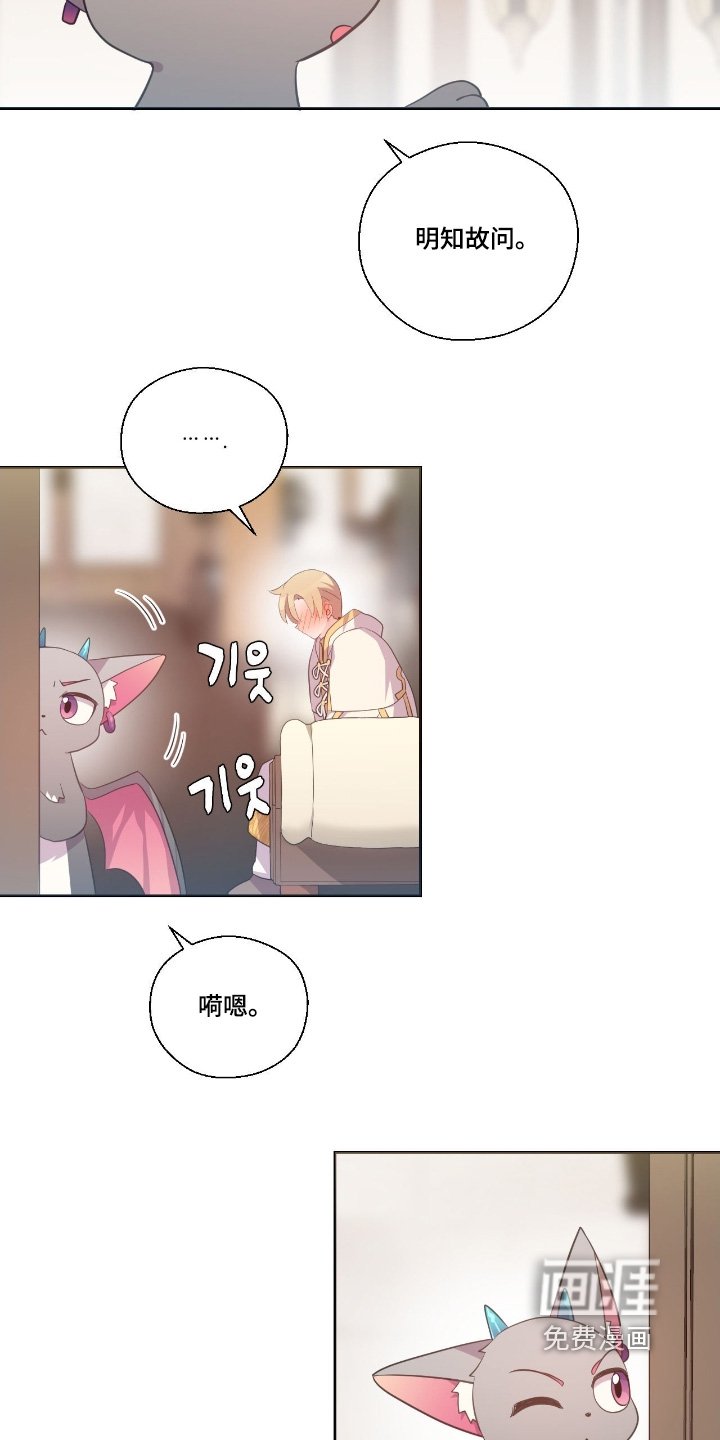 第60章：我也加入你们