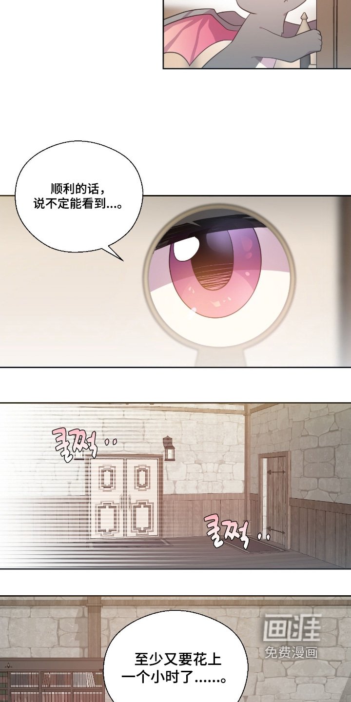 第60章：我也加入你们