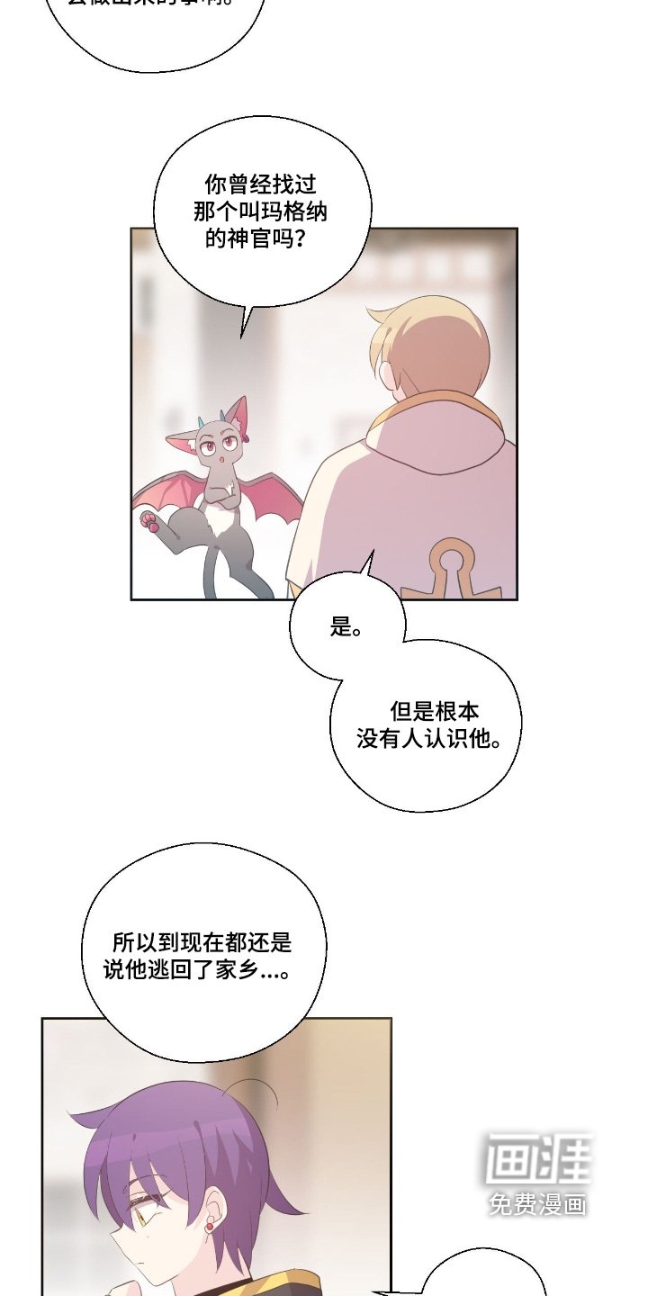 第60章：我也加入你们