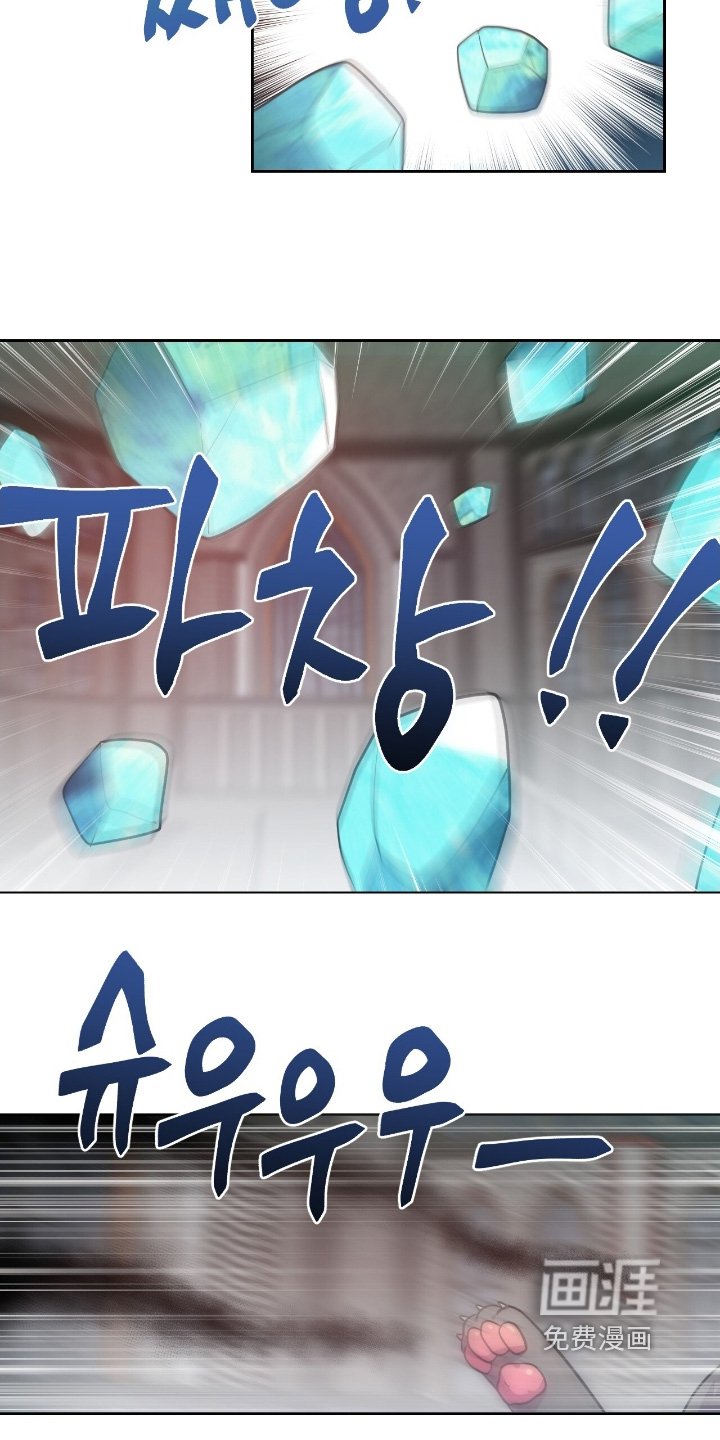 第61章：没什么动向