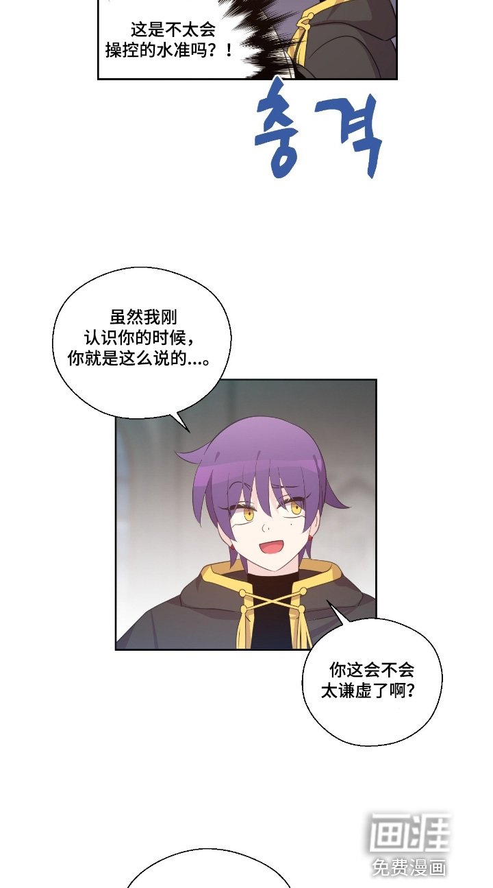 第61章：没什么动向
