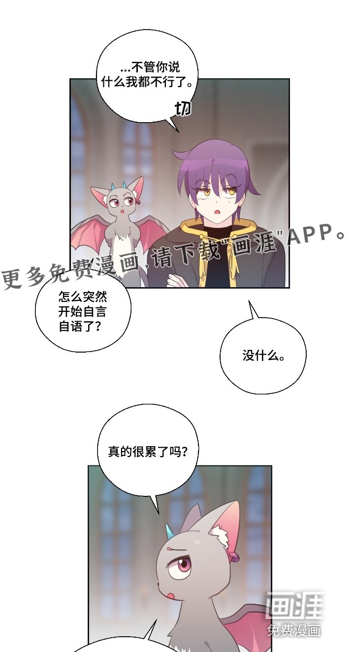 第62章：上次