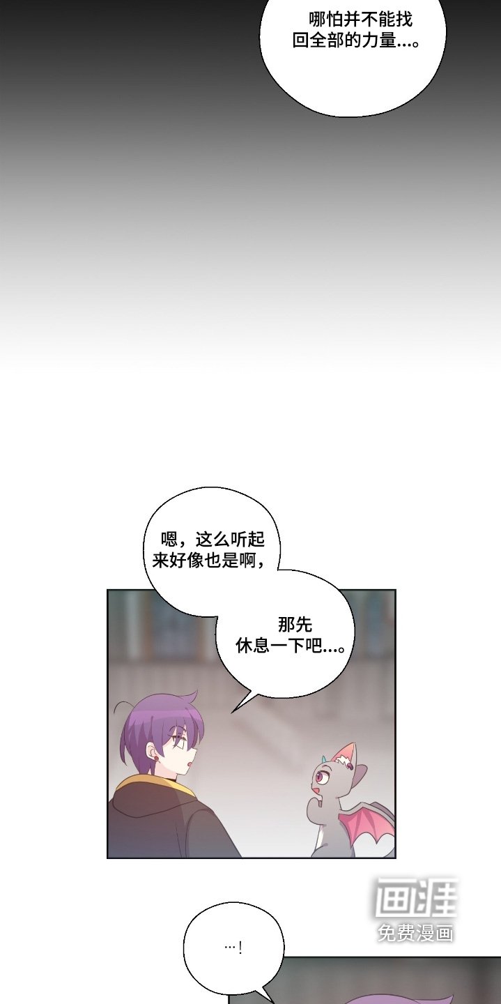 第62章：上次