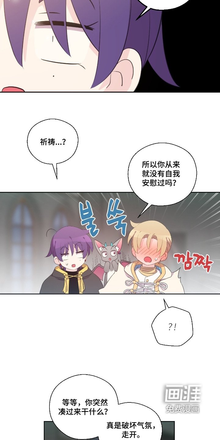 第62章：上次