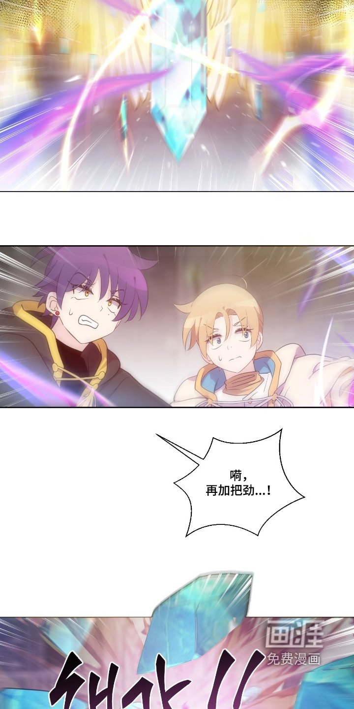 第63章：到底怎么回事