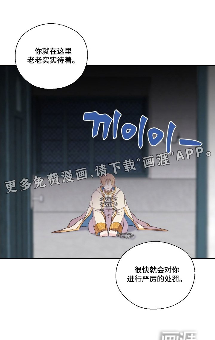 第65章：你认识我