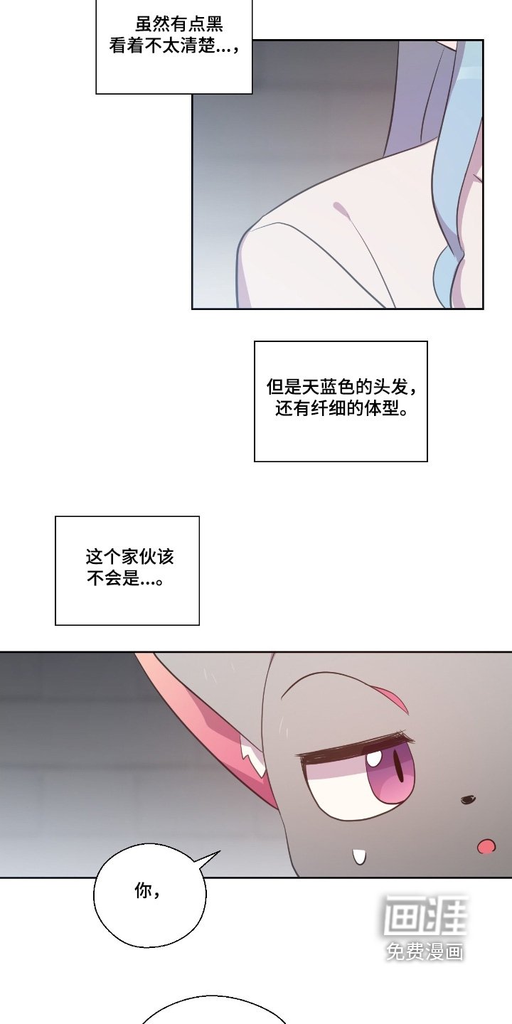 第65章：你认识我